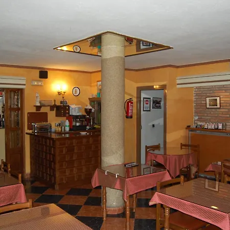 招待所 Don Jaime I Y Ii 塞哥维亚